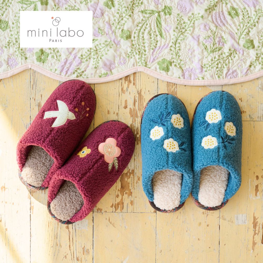 ふかふかインソールの足首まであったかボアスリッパ 「ミニラボ」(ミニラボ/mini labo) ふかふかインソールの足首まであったかボアスリッパ 「ミニラボ」(ミニラボ/mini labo)