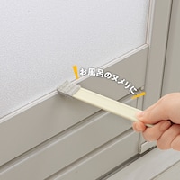 お風呂のヌメリに