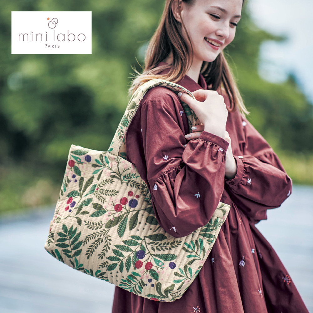 【ミニラボ/mini labo】持ち手がしっかりして持ちやすいキルトバッグ/森の中で 「ミニラボ」