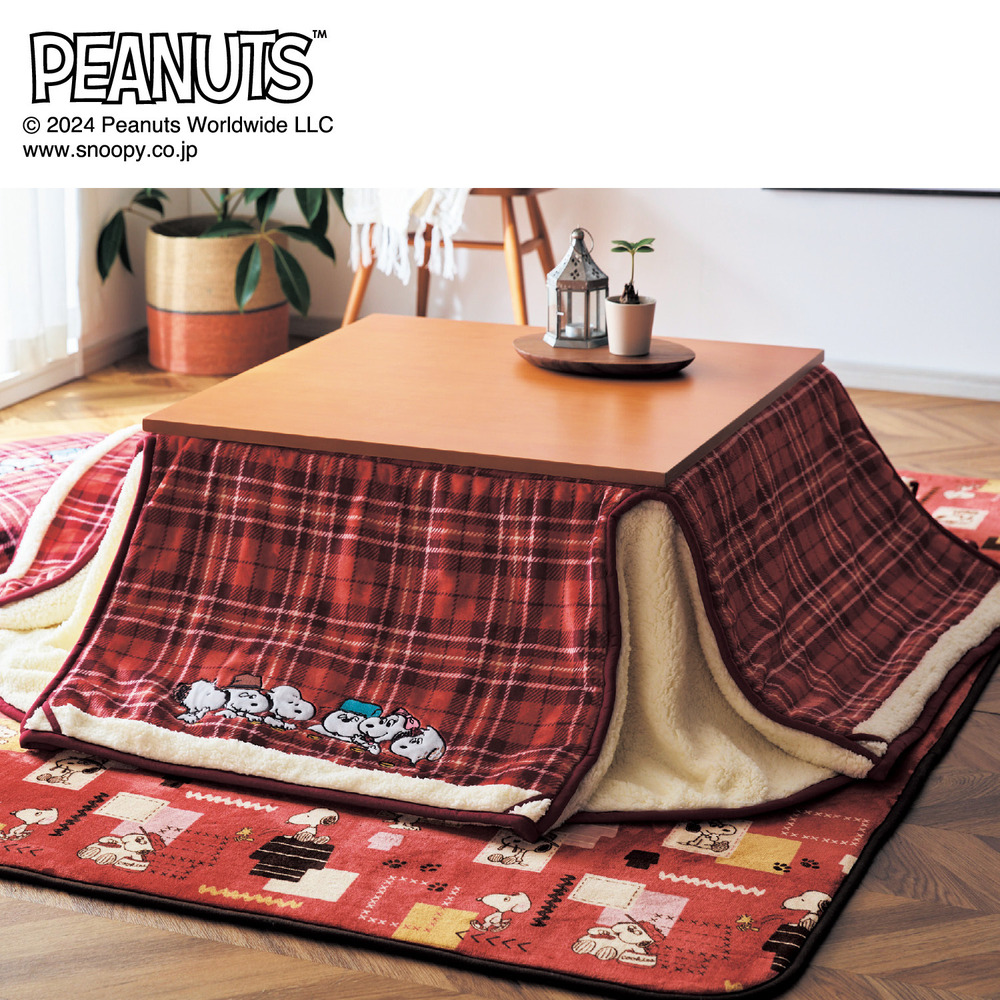 【ピーナッツ/PEANUTS】【省スペース】アップリケ付きこたつ布団「スヌーピー」
