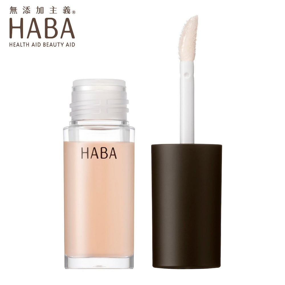 【ハーバー/HABA】ピュアリップオイルエッセンス