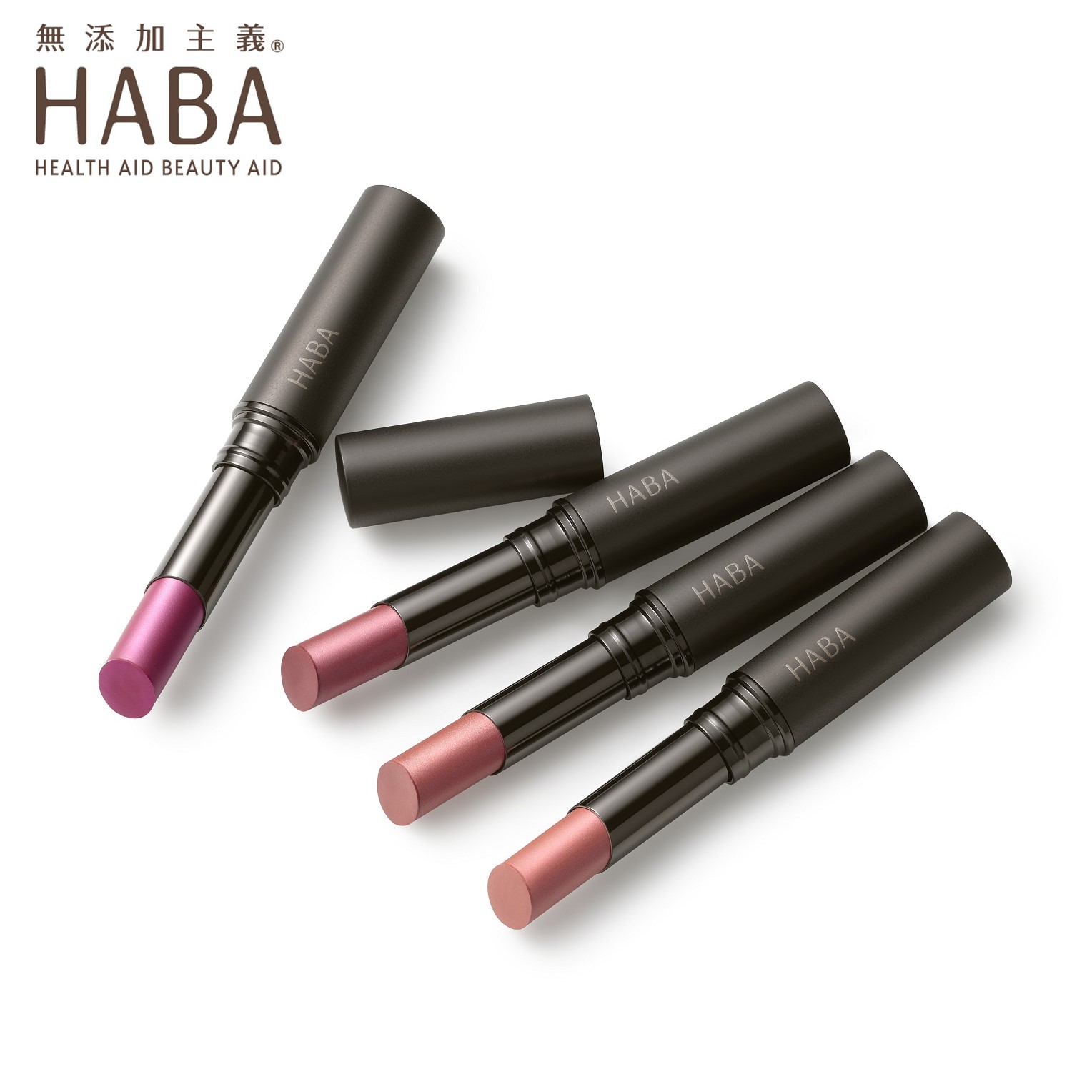 【ハーバー/HABA】スクワセラムシアールージュ 【ハーバー/HABA】スクワセラムシアールージュ