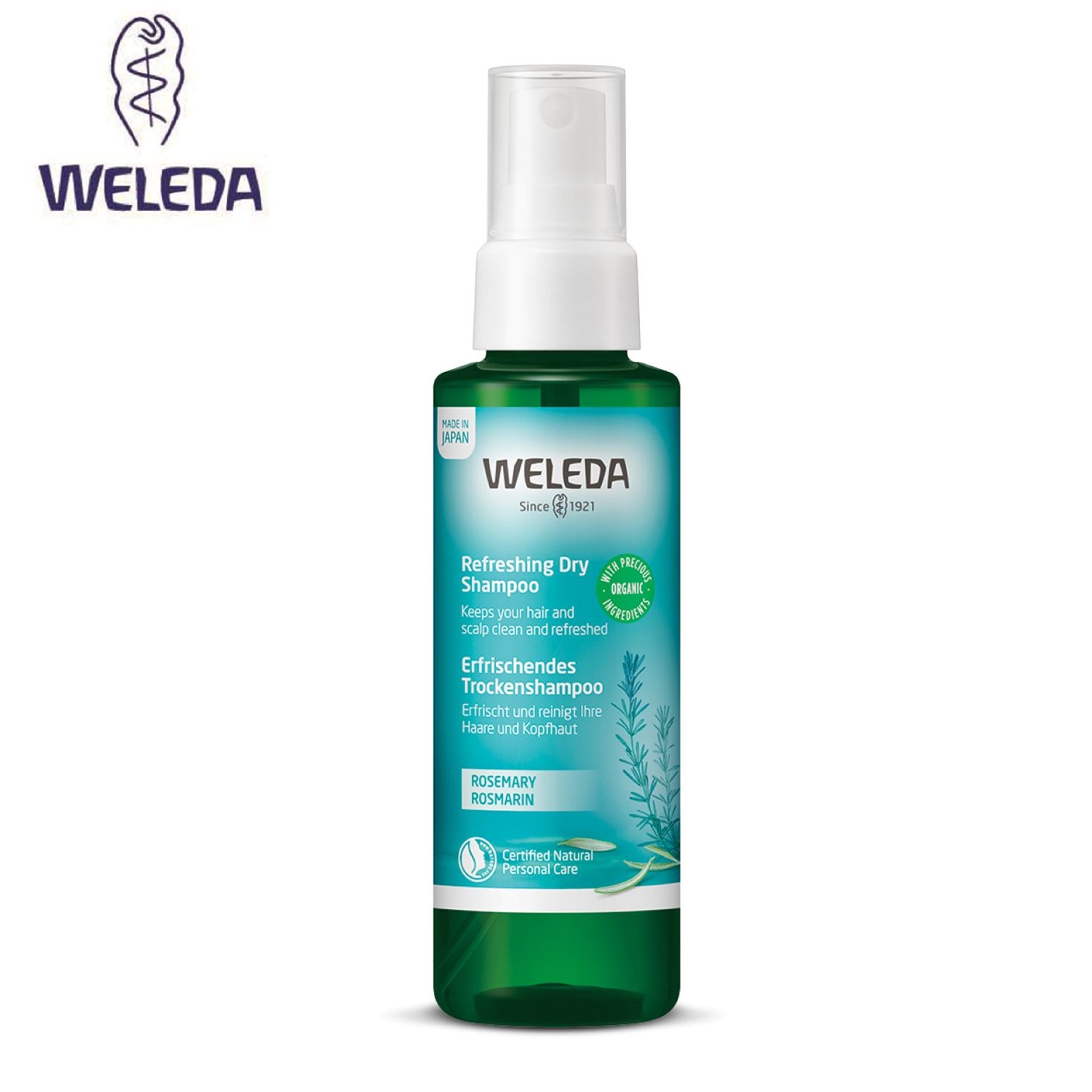 【ヴェレダ】ローズマリー ドライシャンプー 115ml