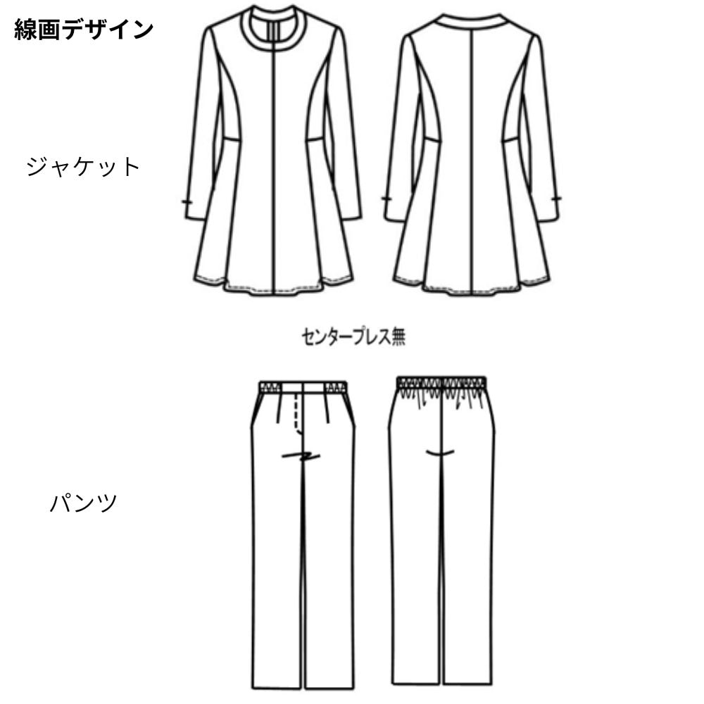 洗えるロングジャケット＆パンツ【入卒・喪服】／NUIT(ソリテール