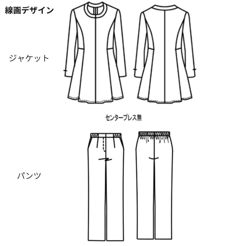 線画デザイン