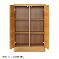 オープン時/両開き・幅41～59cm、両開き・幅61～79cm