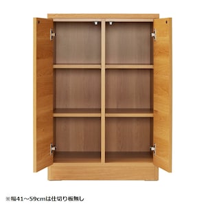オープン時/両開き・幅41～59cm、両開き・幅61～79cm