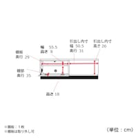 幅120cm