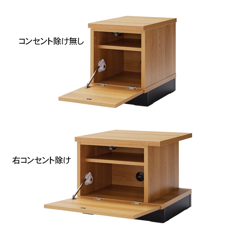 オープン時
