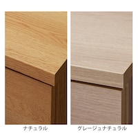 素材アップ