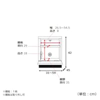 コンセント除け無し