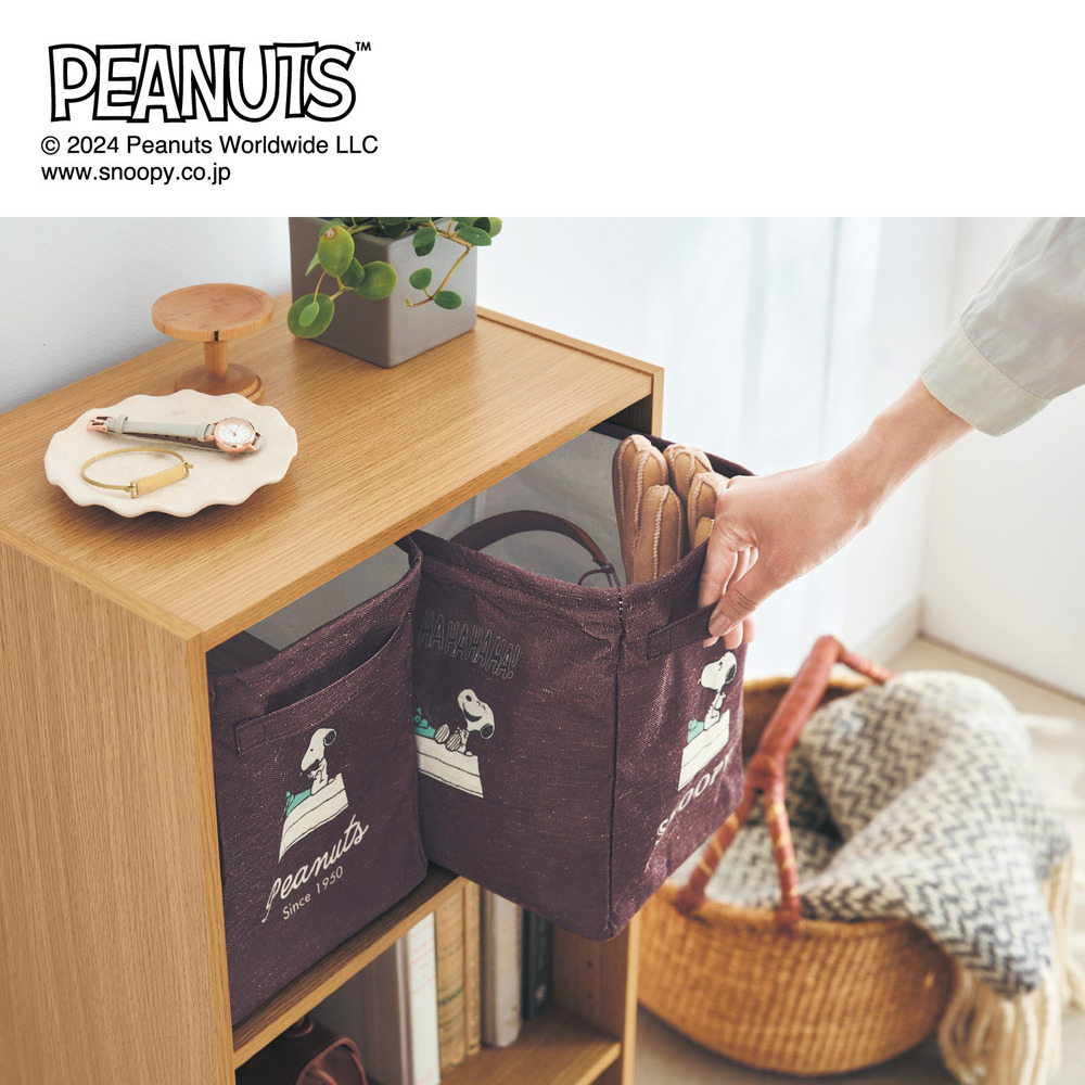【ピーナッツ/PEANUTS】内側コーティングのファブリックボックス2個セット 「スヌーピー」