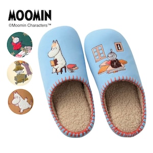 【ムーミン/MOOMIN】低反発ウレタン入り内側ボアのあったか快適スリッパ 「ムーミン」