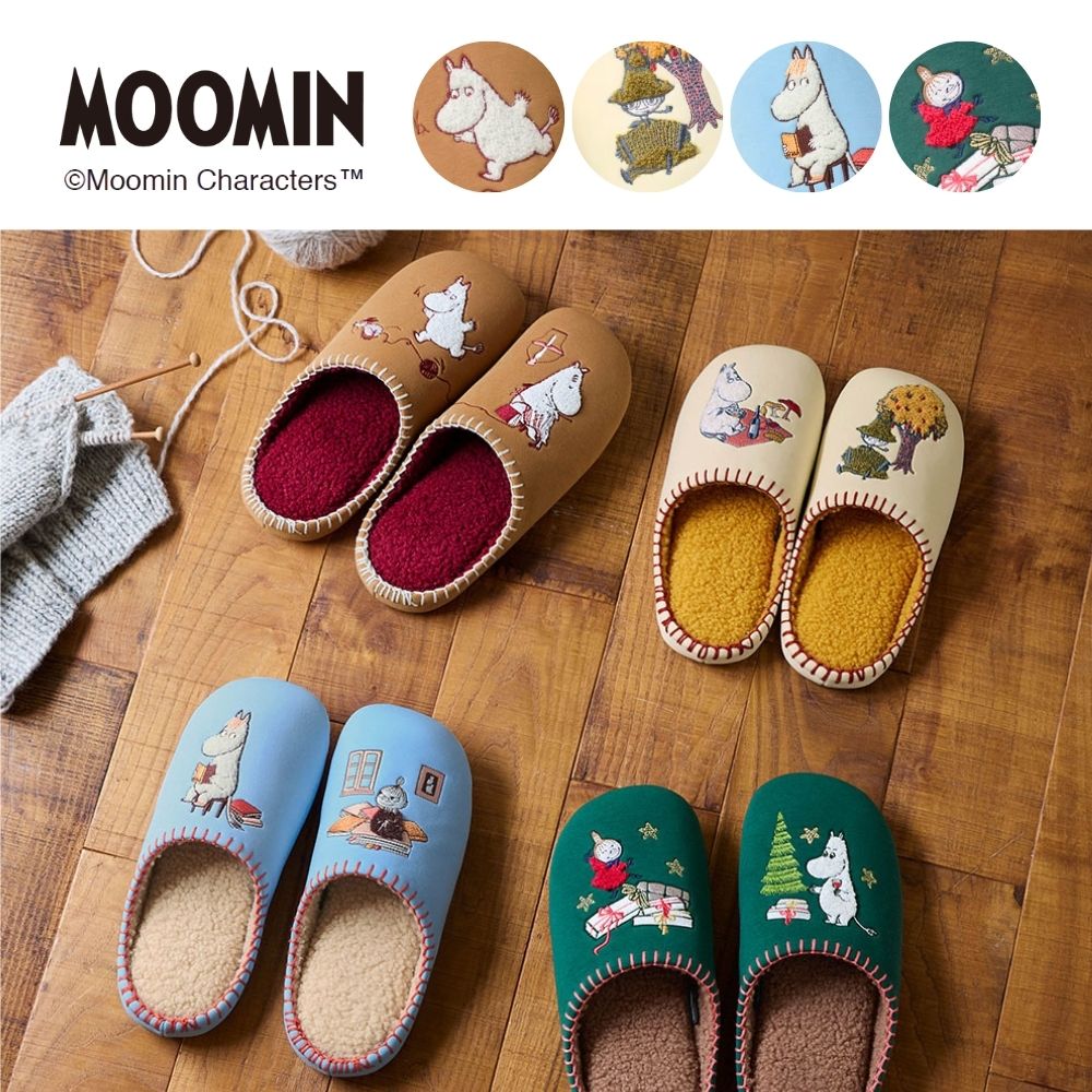 【ムーミン/MOOMIN】低反発ウレタン入り内側ボアのあったか快適スリッパ 「ムーミン」 【ムーミン/MOOMIN】低反発ウレタン入り内側ボアのあったか快適スリッパ 「ムーミン」