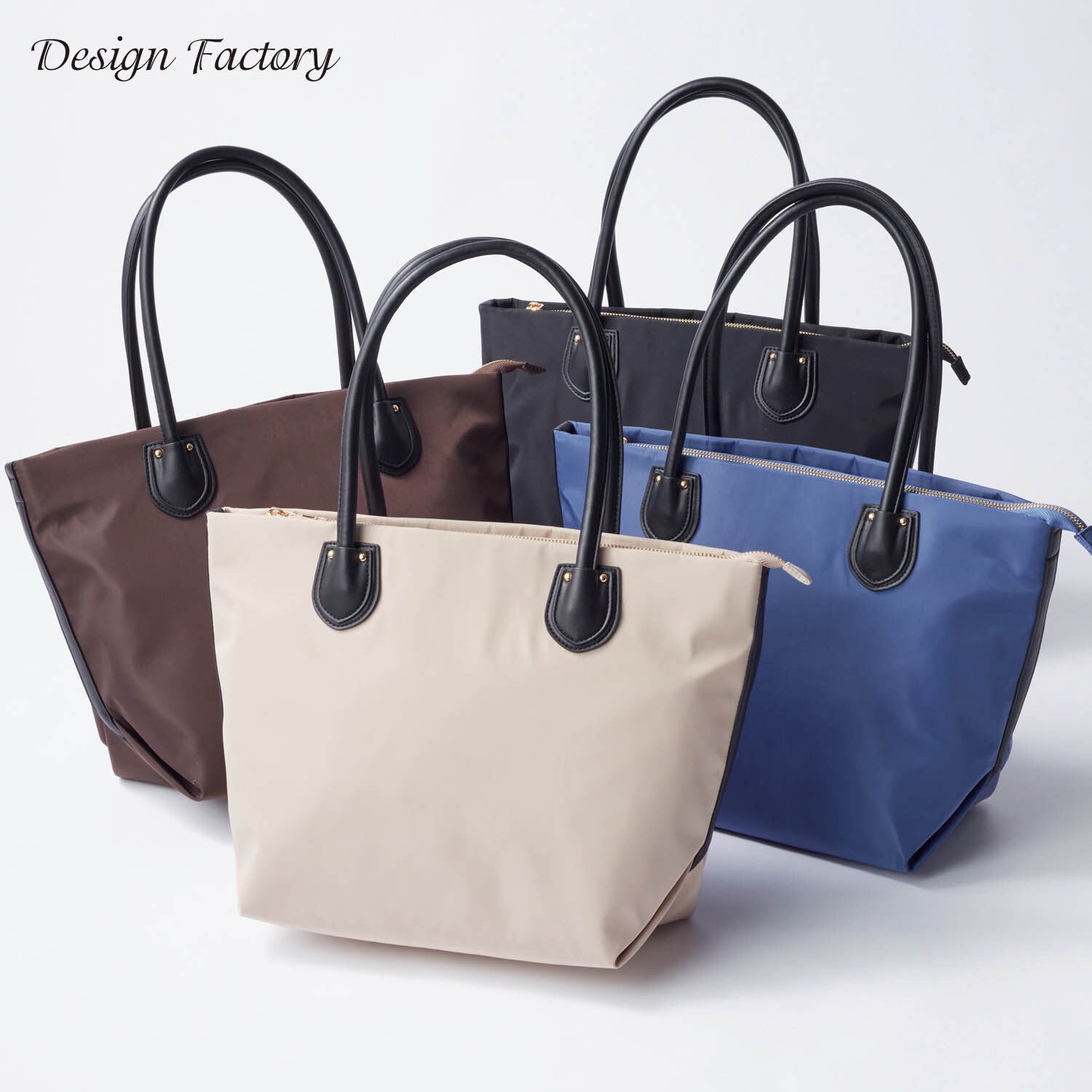 【デザインファクトリー/Design Factory】ナイロントートバッグ【軽量】【A4対応】