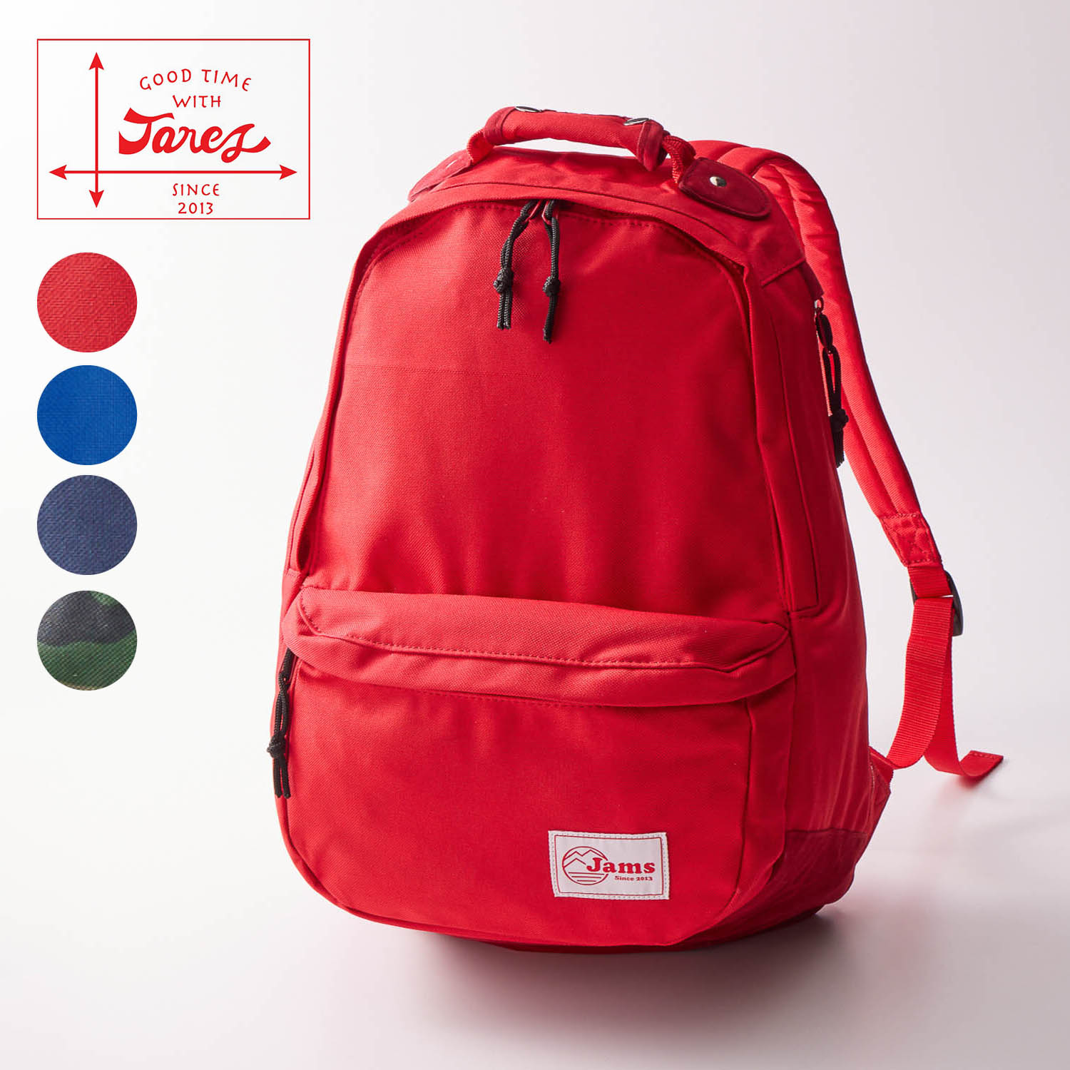 【ジャレット/Jaret】大容量リュック【33L】 (男女兼用)