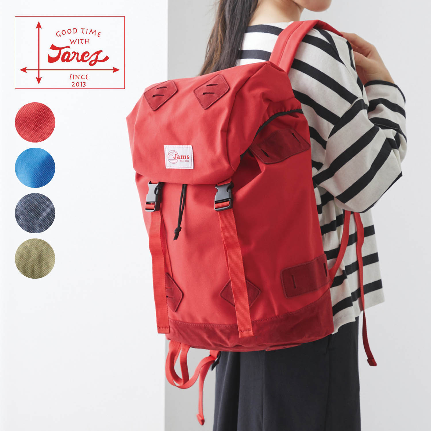 かぶせリュック【大容量35L】 (男女兼用)(ジャレット/Jaret) かぶせリュック【大容量35L】 (男女兼用)(ジャレット/Jaret)