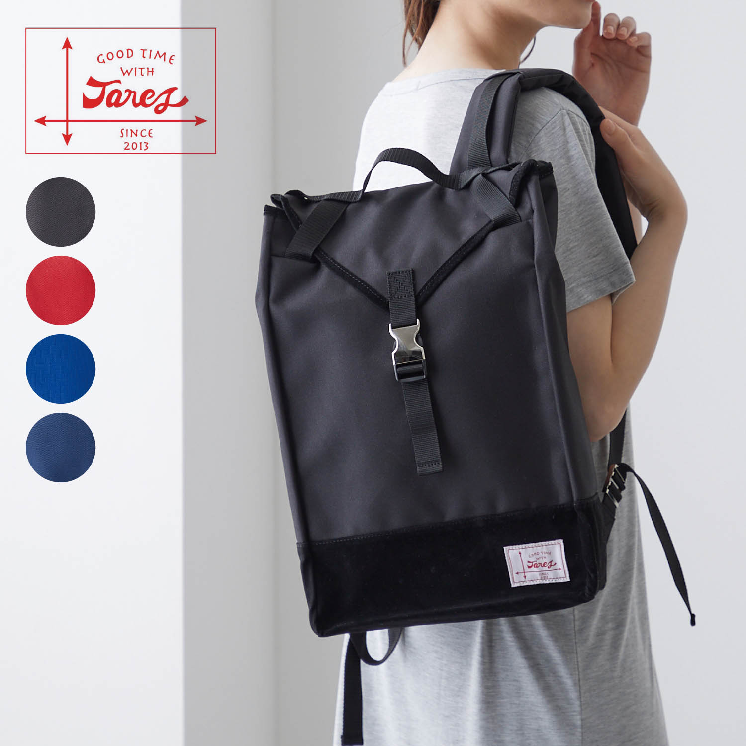 【ジャレット/Jaret】PC収納フラップリュック (男女兼用)