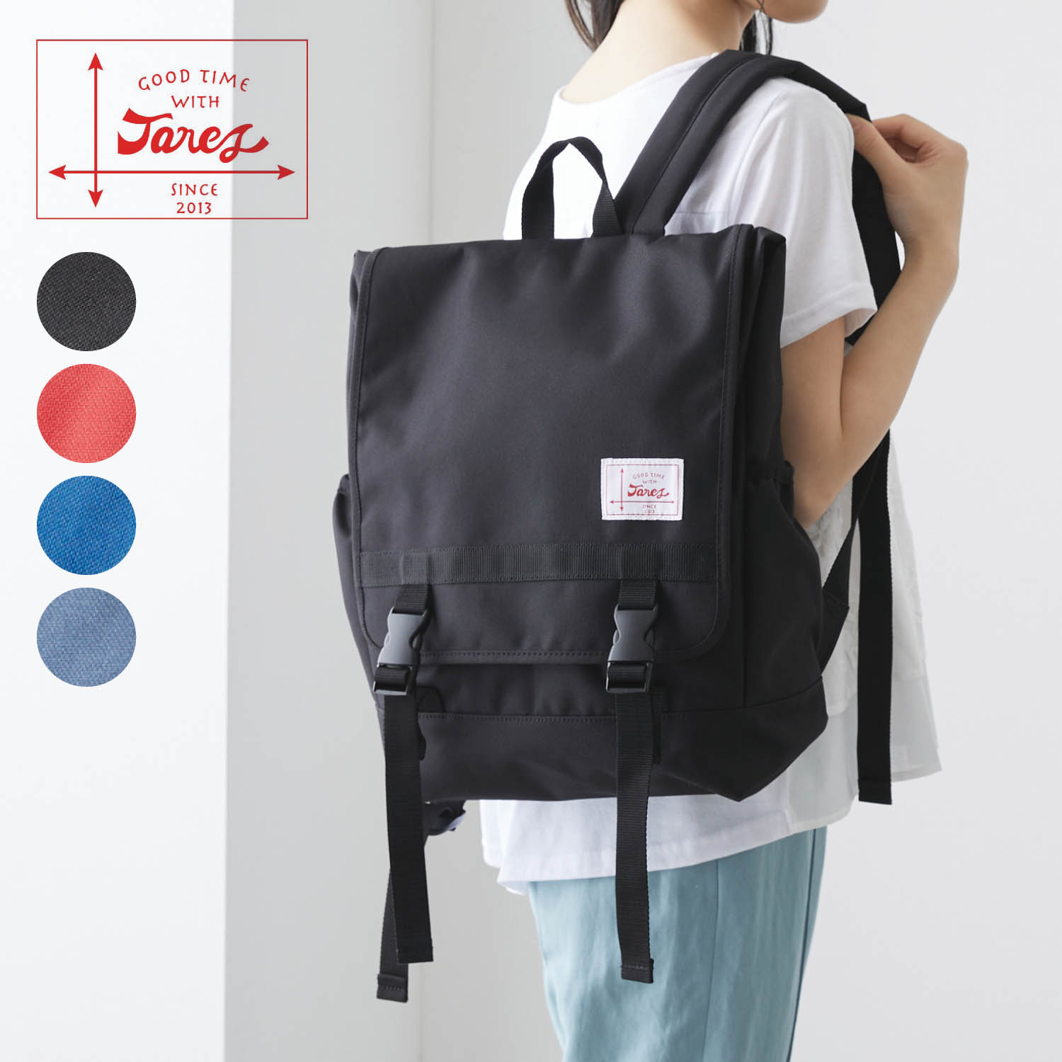 【ジャレット/Jaret】かぶせフラップリュック【A4対応・20L】 (男女兼用)