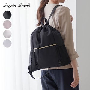 【レガート ラルゴ/Legato Largo】アーバンフォルムリュック【軽量】