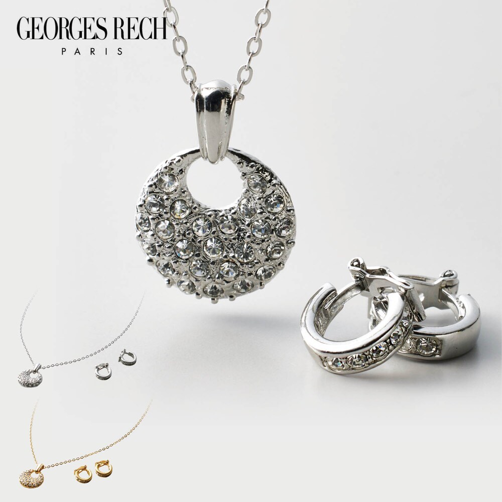 【ジョルジュレッシュ/GEORGES RECH】パヴェネックレス & イヤリングセット[日本製]
