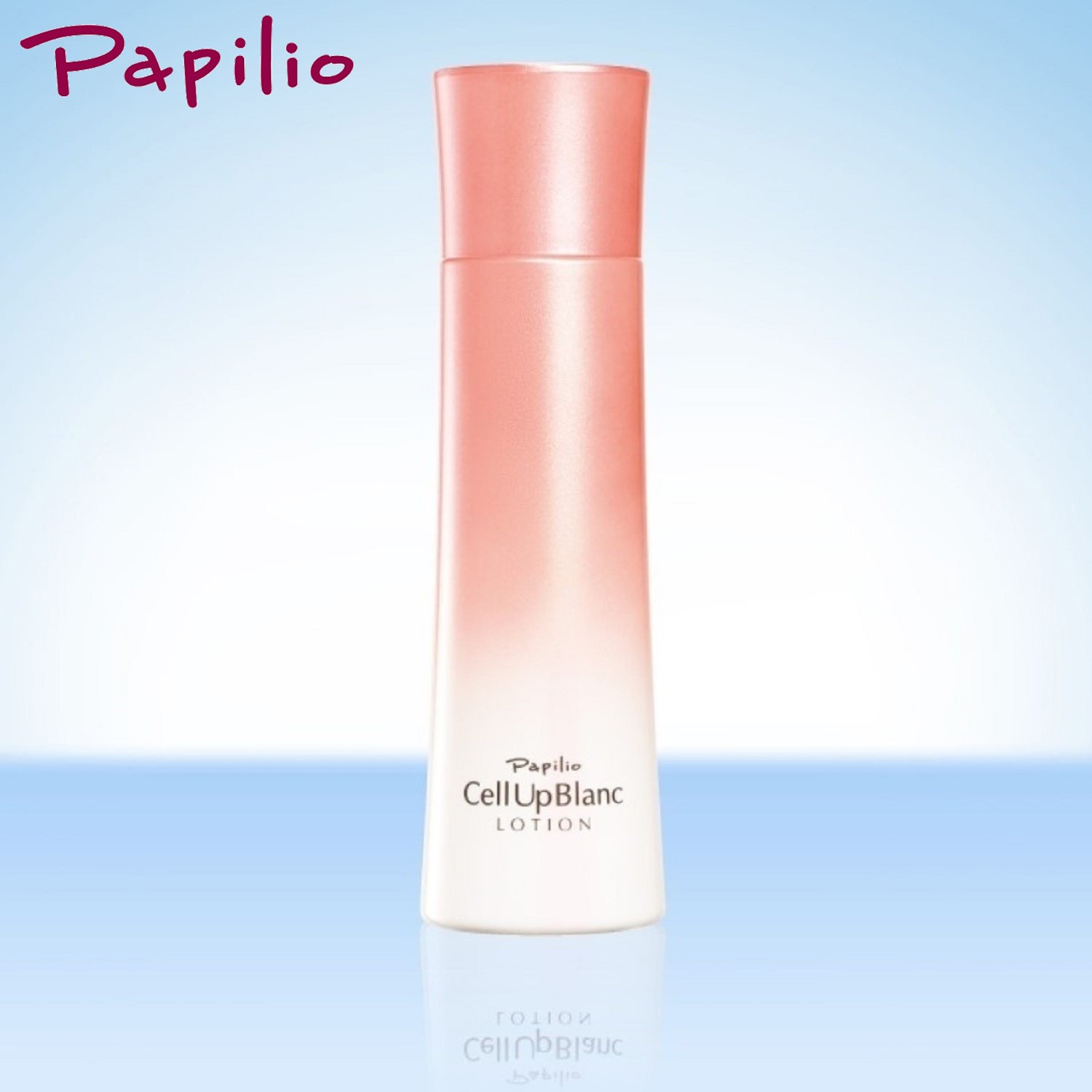 【パピリオ】セルアップブラン ローション (化粧水)
