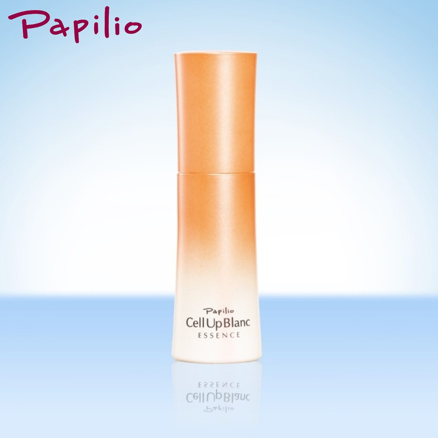 【パピリオ】セルアップブラン エッセンス (乳液)