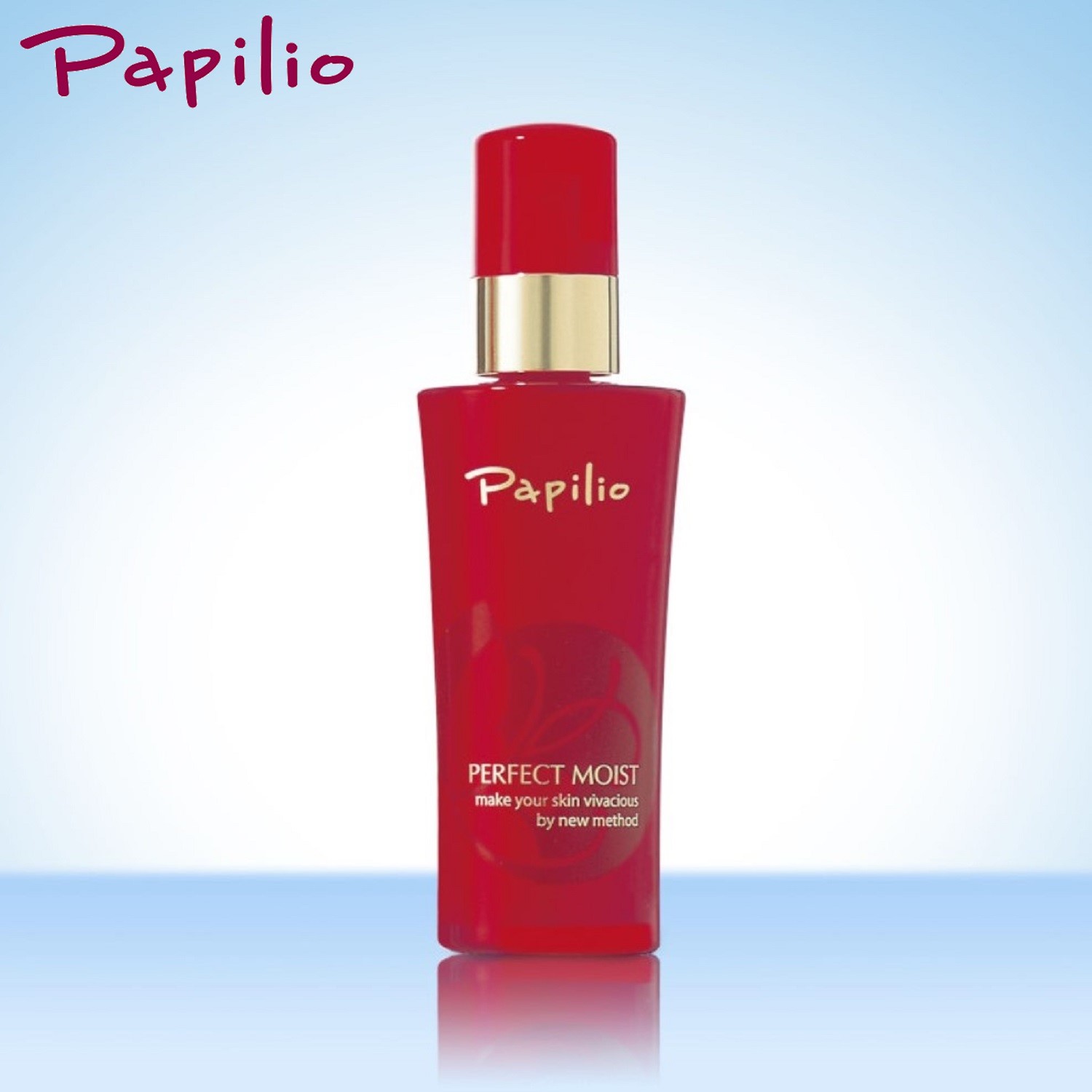 【パピリオ】パーフェクトモイスト (オールインワン化粧液)