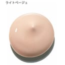 ライトベージュ