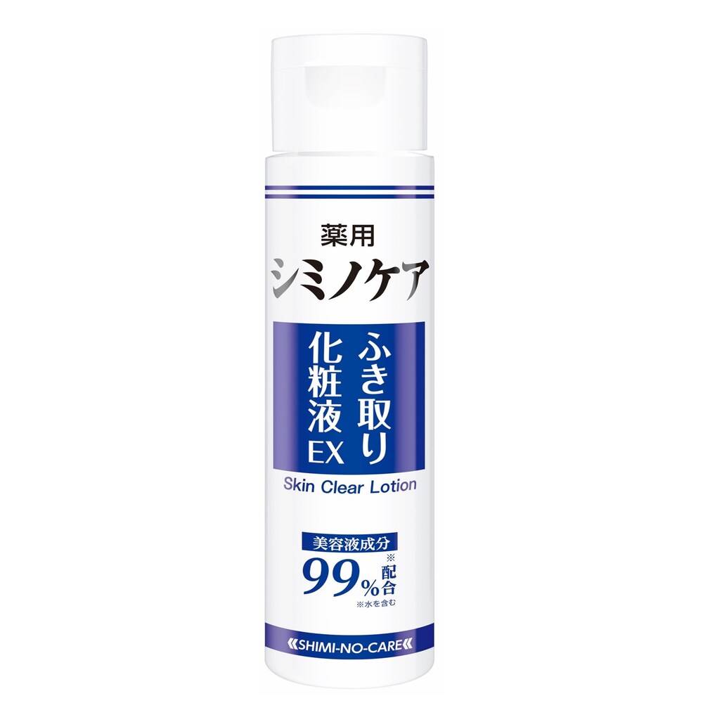 コットンに付けて肌を拭くだけで、メラニンを含む古い角質やくすみ(※1)にアプローチするふき取り化粧水です。美白(※2)のための薬用有効成分・プラセンタエキス(1)に加え、肌あれ予防の有効成分・グリチル