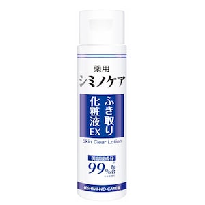 【ベルメゾン】薬用シミノケア ふき取り化粧液EX