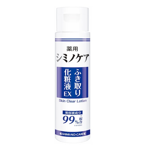 薬用シミノケア ふき取り化粧液EX ＜医薬部外品＞