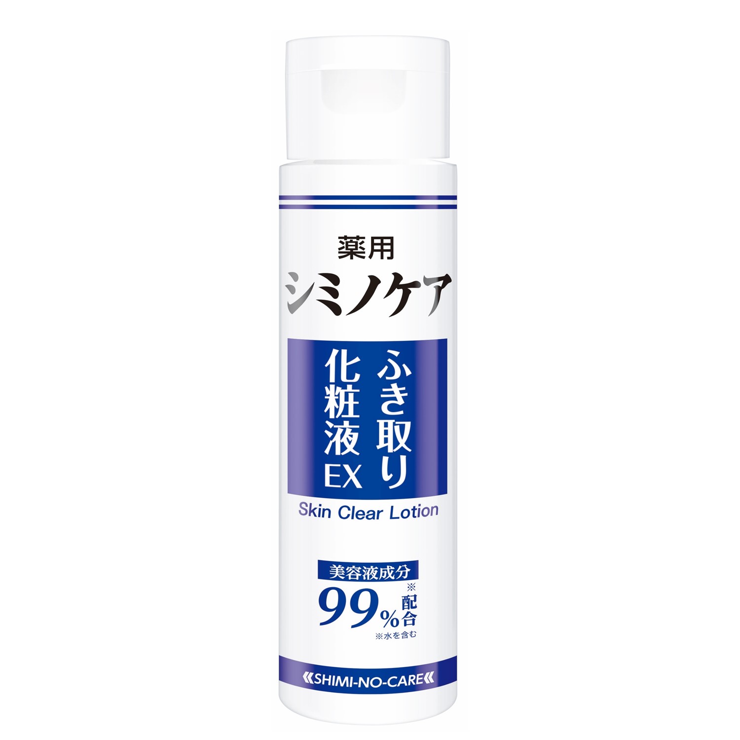 【ベルメゾン】薬用シミノケア ふき取り化粧液EX 【ベルメゾン】薬用シミノケア ふき取り化粧液EX