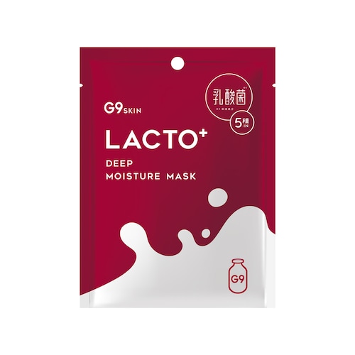 G9SKIN LACTO+ディープモイスチャーマスク8枚セット