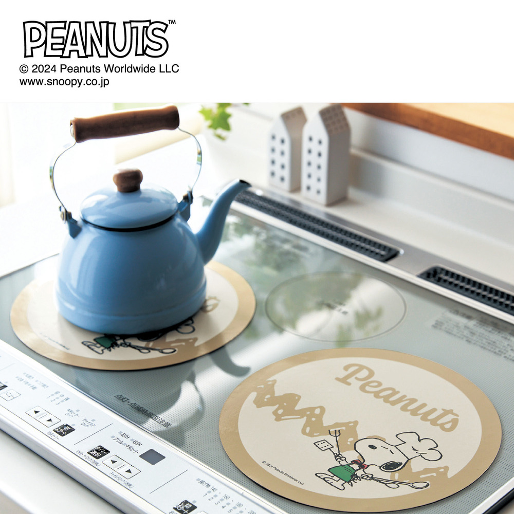 【ピーナッツ/PEANUTS】IH用焼け焦げ防止マット 同柄2枚セット 「スヌーピー」