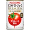 【フードロス対策】【30%OFF】 カゴメトマトジュースプレミアム食塩無添加 160g×30本 （賞味期限2024年8月2日）