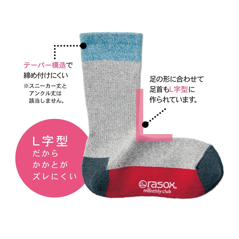 ※画像はイメージです