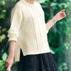【スタイルノート/StyleNote】ビジューライン使いのニット