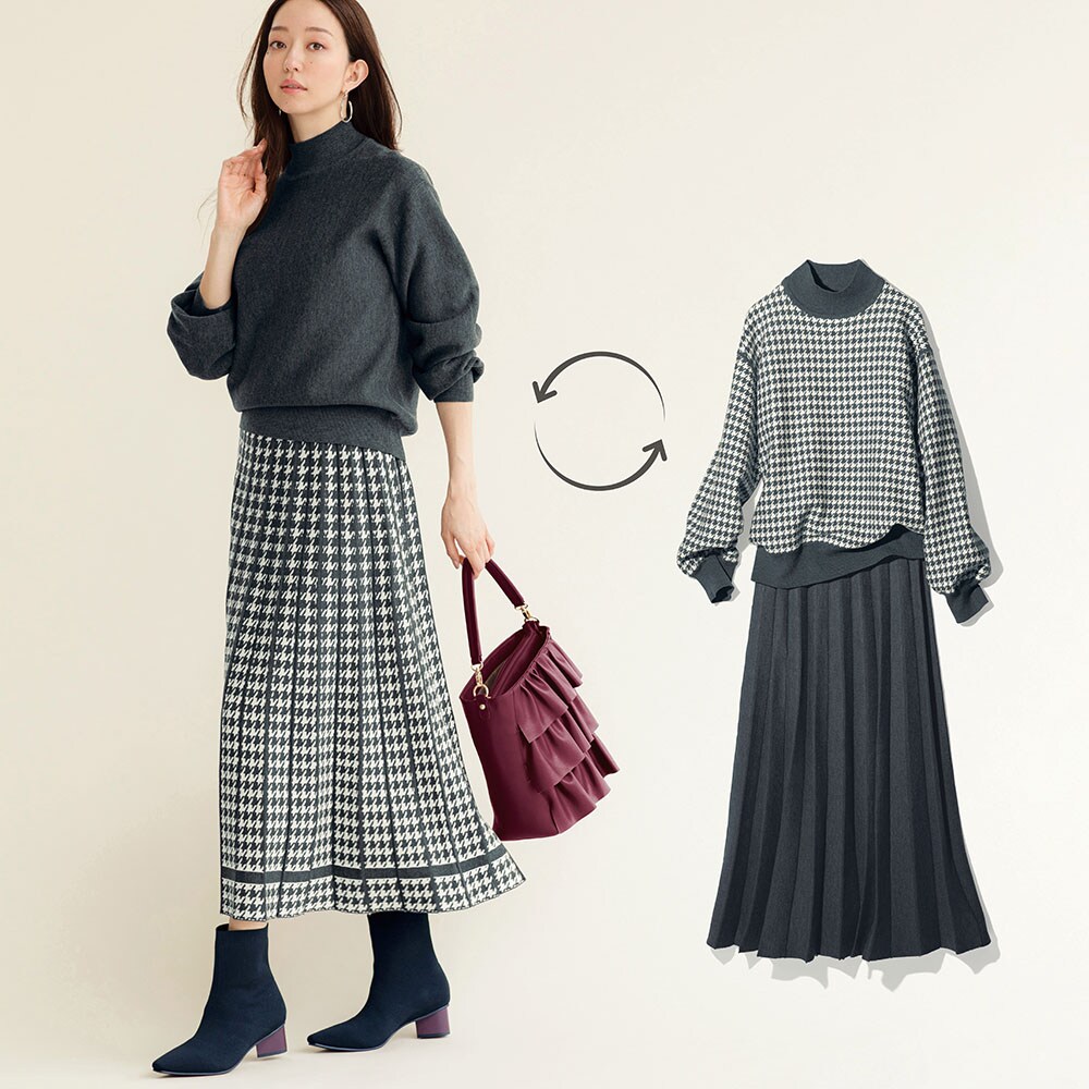 【スタイルノート/StyleNote】上下リバーシブル4WAYセットアップ