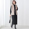 【2点セット】ファージレ/ニットワンピース▼ファージレ・サッと羽織るだけで着こなしが華やぐやわらかなファー調のジレ・腰まわりをカバーする長め丈・前を閉めても着られるフロントホック付き▼ニットワンピース