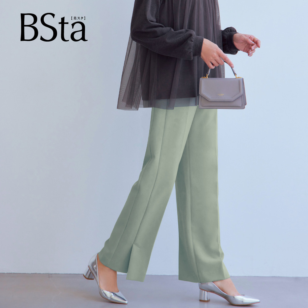 【スタイルノート/StyleNote】【BSta】裾ベンツデザインワイドパンツ