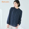 【ホットコット/Hotcott】あったか裏カットソー付きスタンドネックブラウス【吸湿発熱】