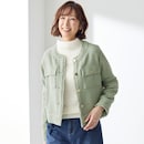 ライトグリーン