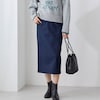 【座(THE)パンツ】冬の裏起毛 ベルメゾン・座(THE)スカート