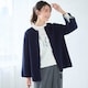 ダークネイビー×ミント