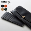 【コムサ/COMME CA】スリムなのにしっかり収納できる本革長財布