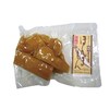 【ベルメゾン】【2点以上】昭和の味田舎たくあん漬け 3袋