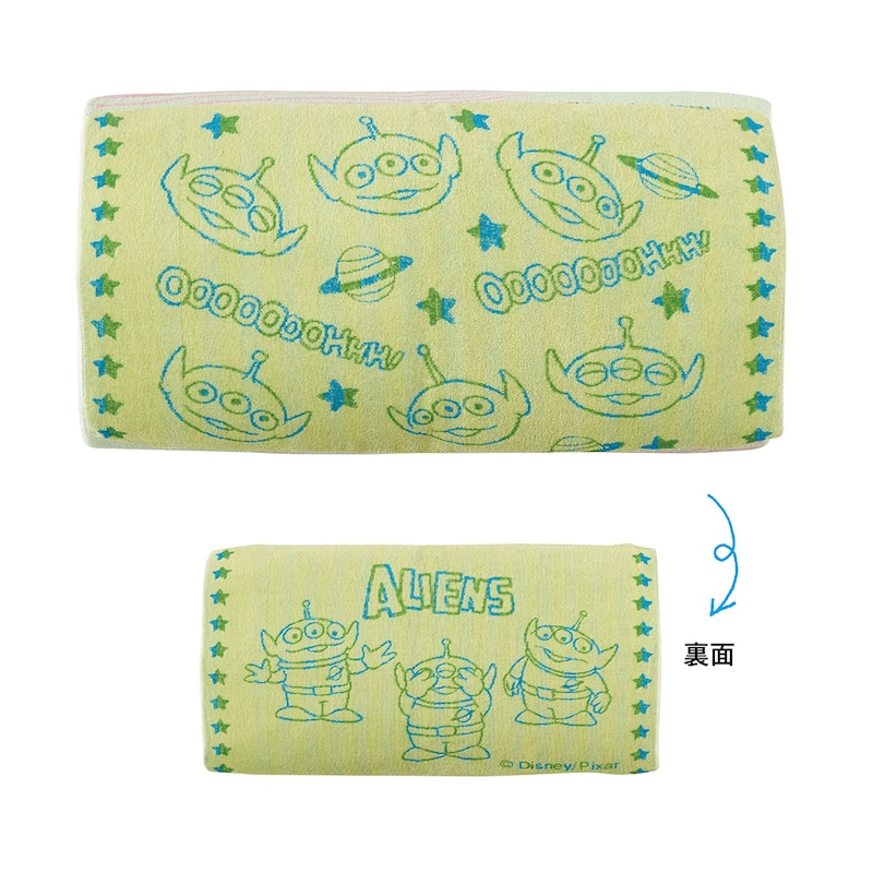エイリアン／目隠し