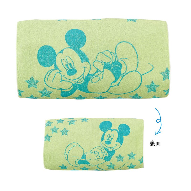 ミッキーマウス／リラックスタイム