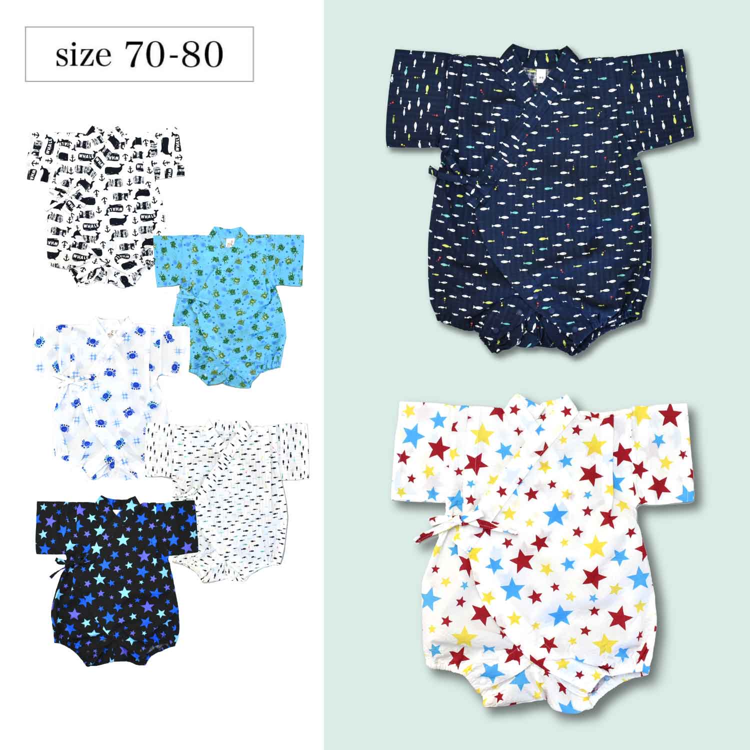 【ベルメゾン】和柄デザインの甚平オール【ベビー服】